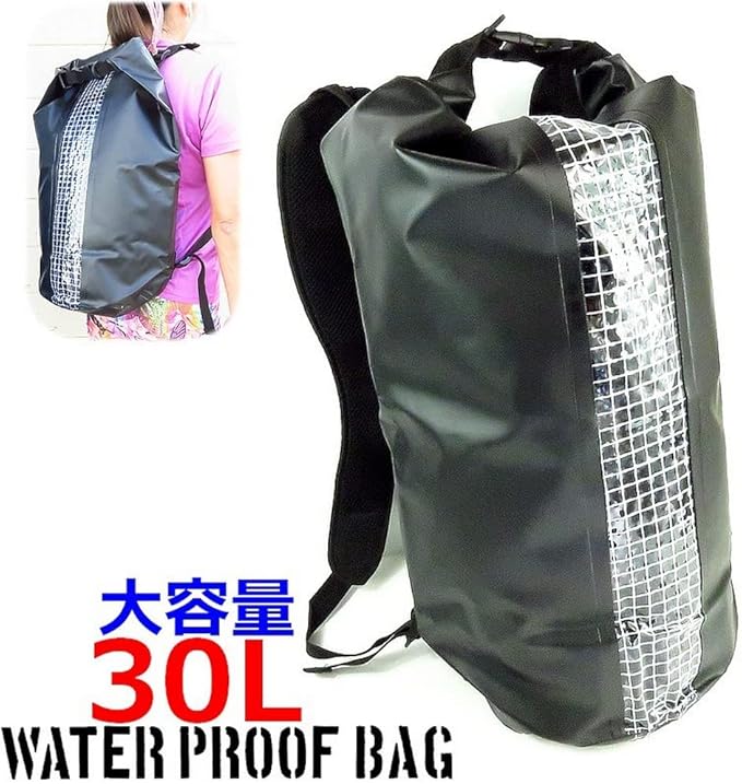 Waterproof Bag Large Capacity 7.9 gal (30 L) Waterproof Backpack Daypack Dry Bag Wet Bag Large Lightweight