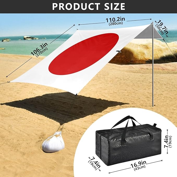 Flag Japan Illustration Beach Cabana Tent UPF50 Water-Resistant Large Sun Shelter with Sand Shovel for Camping Trips Fishing Backyard Fun or Picnics