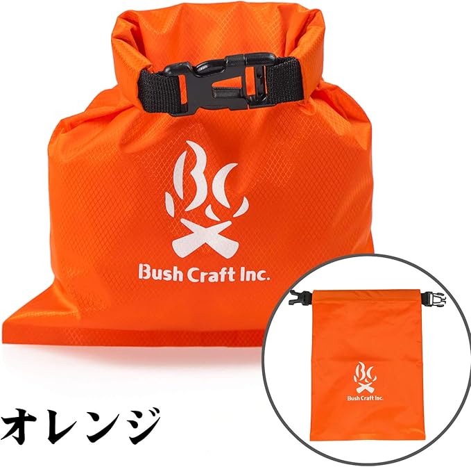 Bush Craft 28932 Dry Bag 2L Orange and Camo Set of 2