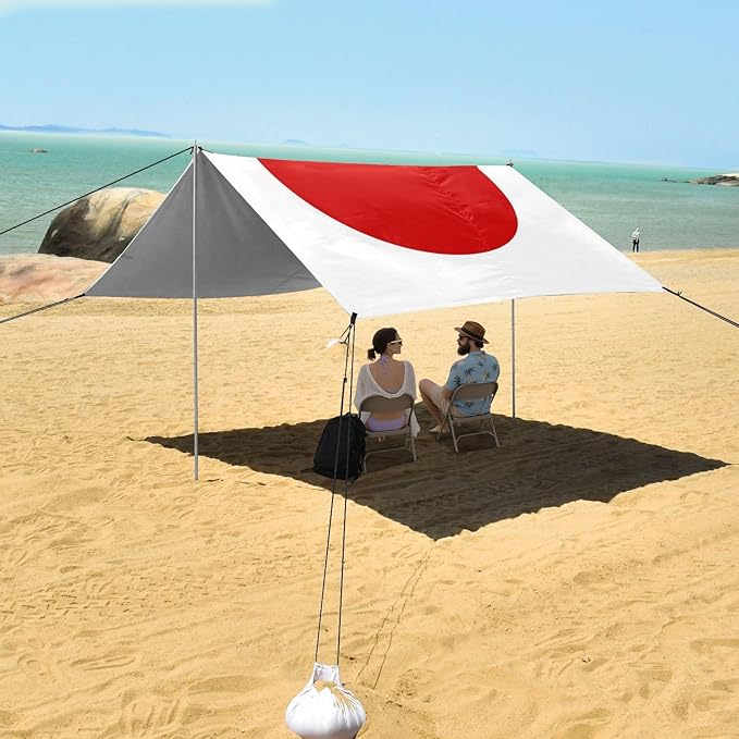 Flag Japan Illustration Beach Cabana Tent UPF50 Water-Resistant Large Sun Shelter with Sand Shovel for Camping Trips Fishing Backyard Fun or Picnics