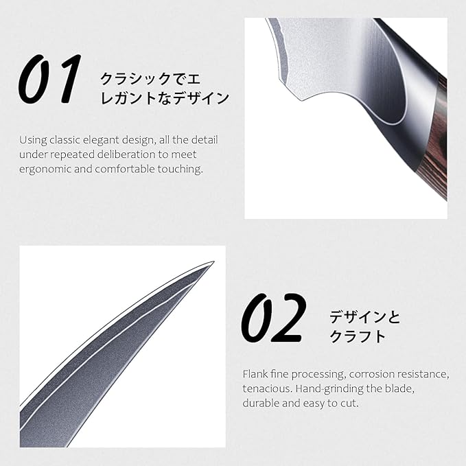 HOSHANHO Fillet Knife 9 Inch Super Sharp Boning Knife in High Carbon Stainless Steel Professional Japanese Fish Knives for Meat Poultry Cutting