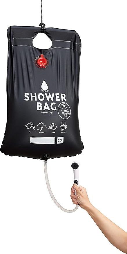 Cogit Shower Bag Small Storage Includes Stopper For Outdoor Use Black 5.3 gal (20 L)