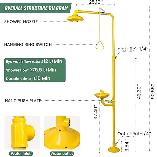 Huanyu Emergency Shower Station (Yellow)