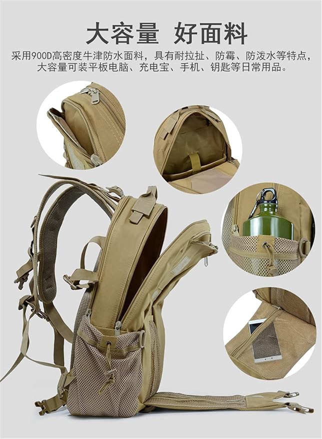 USDBE Outdoor Camouflage Bag Large Capacity Waterproof Tactical Backpack Military Rucksacks Camping Hiking Hunting Bags