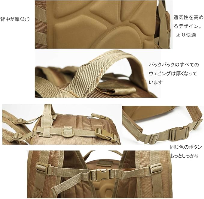 Tactical Backpack 55L with Built-up 3 MOLLE Bags Rucksacks for Travelling
