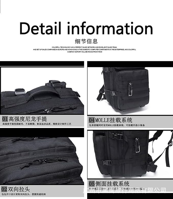 Outdoor sports large capacity backpack camping hiking 3P tactical waterproof mountaineering multifunctional computer