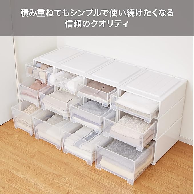 Tenma Storage Box Fits Case Closet Width 15.4 x Depth 20.9 x Height 9.1 inches (39 x 53 x 23 cm) Storage Case Anti-Deflection Garment Case Made in Japan Recycled Materials Sustainable [Color