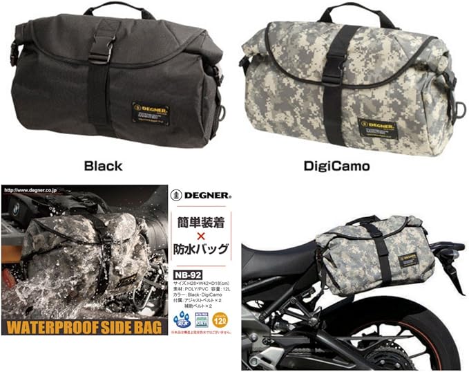 Degner waterproof side bag WATER PROOF SIDE BAG digital duck NB-92 DGCM