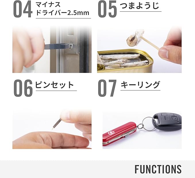 Victorinox Classic SD Swiss Army Knife Compact 7 Functions Swiss Made Pocket Knife with Small Blade Screwdriver and Key Ring - Sunny Side (Yellow)