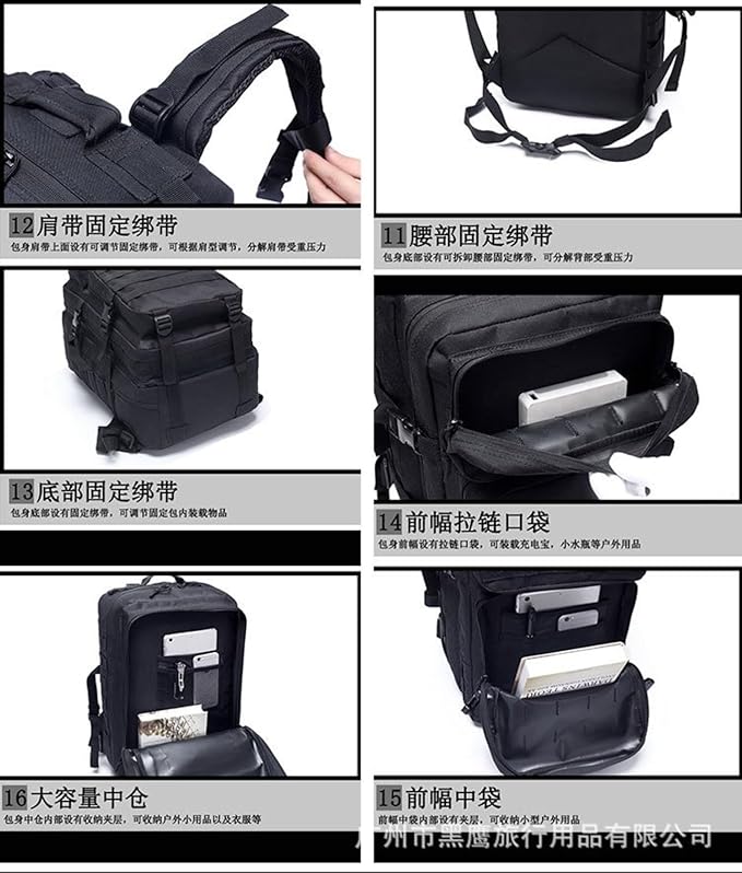 Outdoor sports large capacity backpack camping hiking 3P tactical waterproof mountaineering multifunctional computer