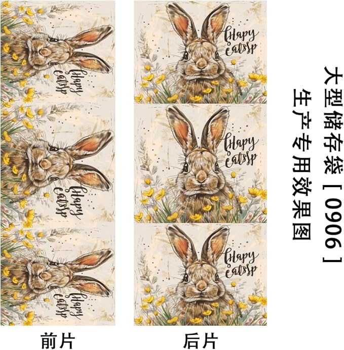 XL Large Clothes Storage with Lid Handle Rabbit Large Thick Clothes Blanket Storage Containers for Organizing Bedroom Closet Comforter Easter Bunny Farm Cartoon Animals