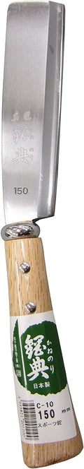 Steel Scripture Sports hatchet 150mm C-10 (japan import)