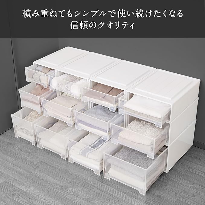 Tenma Storage Box Fits Case Closet Width 15.4 x Depth 20.9 x Height 11.8 inches (39 x 53 x 30 cm) Storage Case Anti-Deflection Garment Case Made in Japan Recycled Materials Sustainable [Color