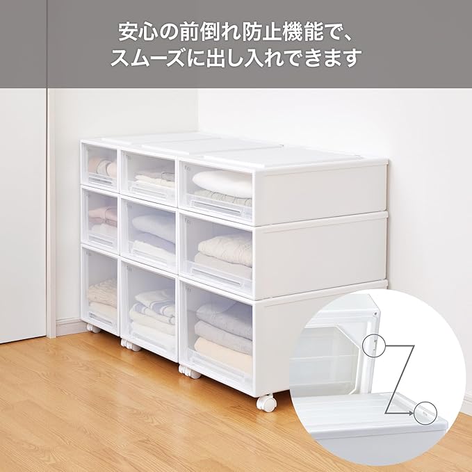Tenma Storage Box Fits Case Closet Width 15.4 x Depth 20.9 x Height 9.1 inches (39 x 53 x 23 cm) Storage Case Anti-Deflection Garment Case Made in Japan Recycled Materials Sustainable [Color
