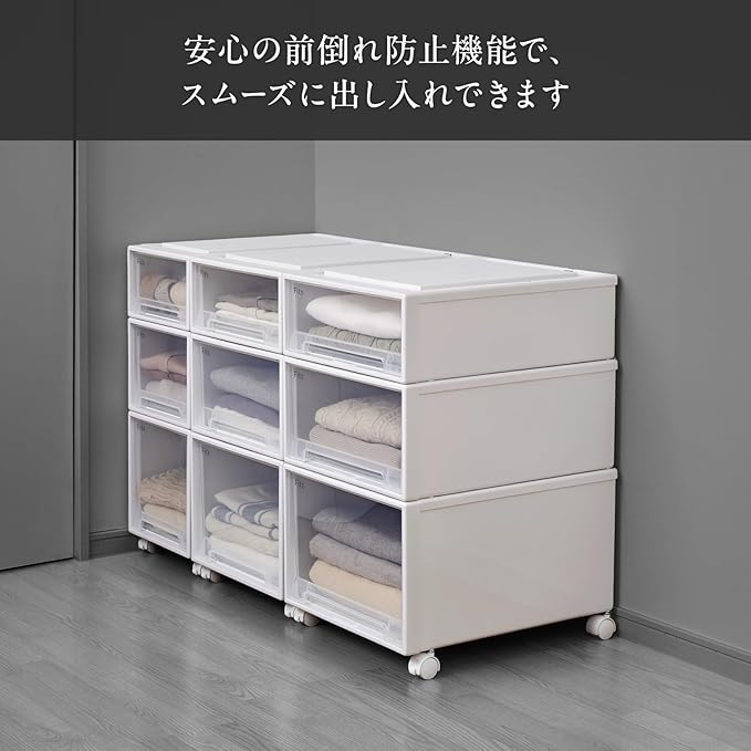 Tenma Storage Box Fits Case Closet Width 15.4 x Depth 20.9 x Height 11.8 inches (39 x 53 x 30 cm) Storage Case Anti-Deflection Garment Case Made in Japan Recycled Materials Sustainable [Color