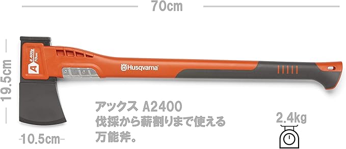 Husqvarna A2400 27 Composite Multi-Purpose Axe