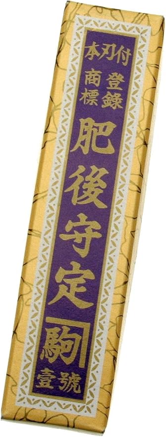 Higo no Kami 10 Pocket Knife by Nagao Seisakusho Brass Finish