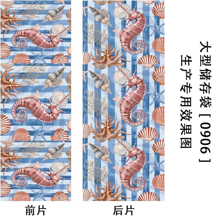 XL Large Clothes Storage with Lid Handle Starfish Shell And Seahorse Large Thick Clothes Blanket Storage Containers for Organizing Bedroom Closet Comforter Organization Storage Beach Theme