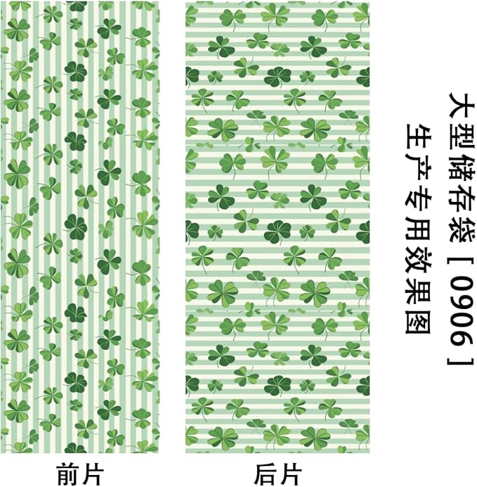XL Large Clothes Storage with Lid Handle St. Patrick's Day Large Thick Clothes Blanket Storage Containers for Organizing Bedroom Closet Comforter Spring Green Clover Leaves Holiday