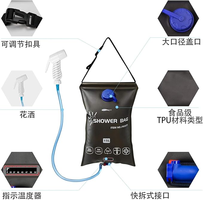 Portable Shower Bag Sun Water Bag Solar Bath Bag Bath Bag Summer Bath Artifact Rush