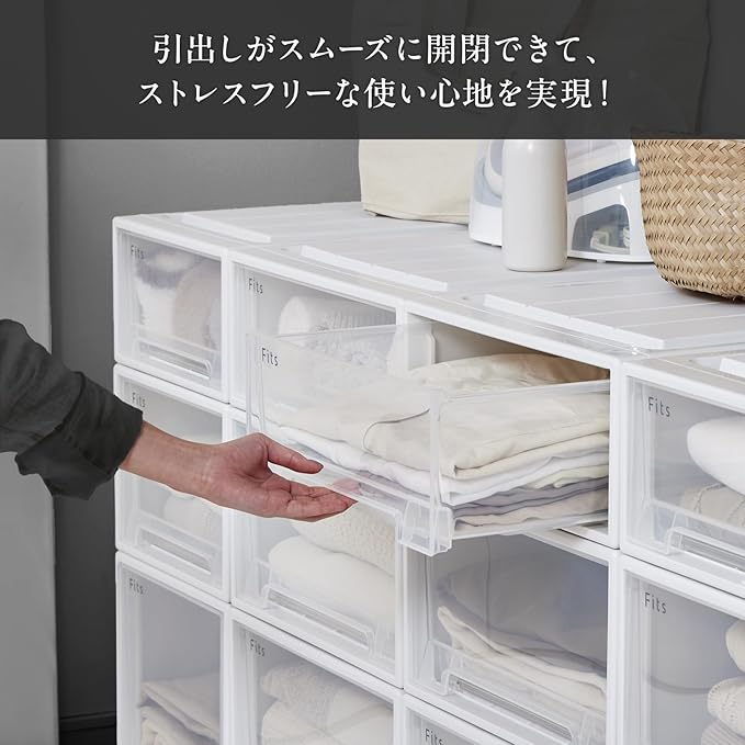 Tenma Storage Box Fits Case Closet Width 15.4 x Depth 20.9 x Height 11.8 inches (39 x 53 x 30 cm) Storage Case Anti-Deflection Garment Case Made in Japan Recycled Materials Sustainable [Color