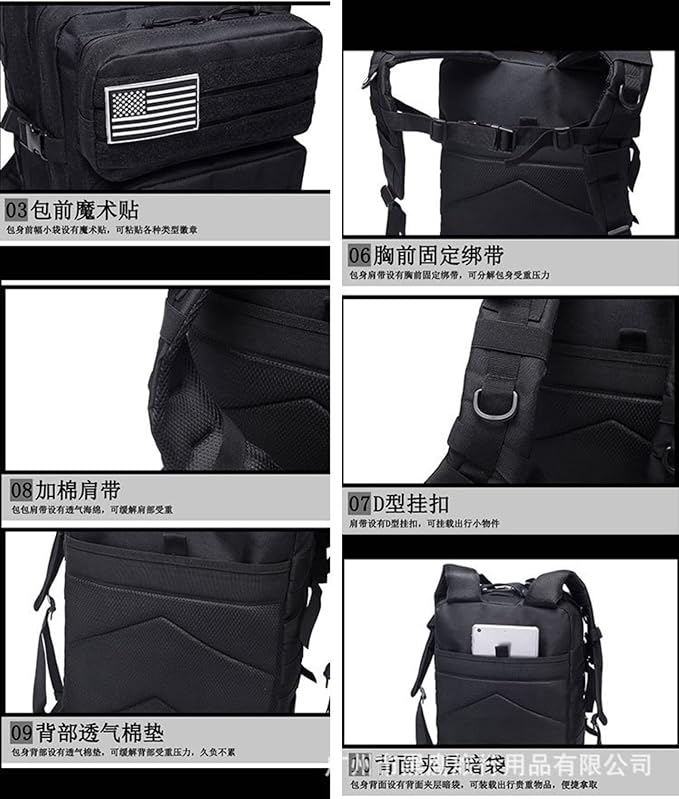 Outdoor sports large capacity backpack camping hiking 3P tactical waterproof mountaineering multifunctional computer