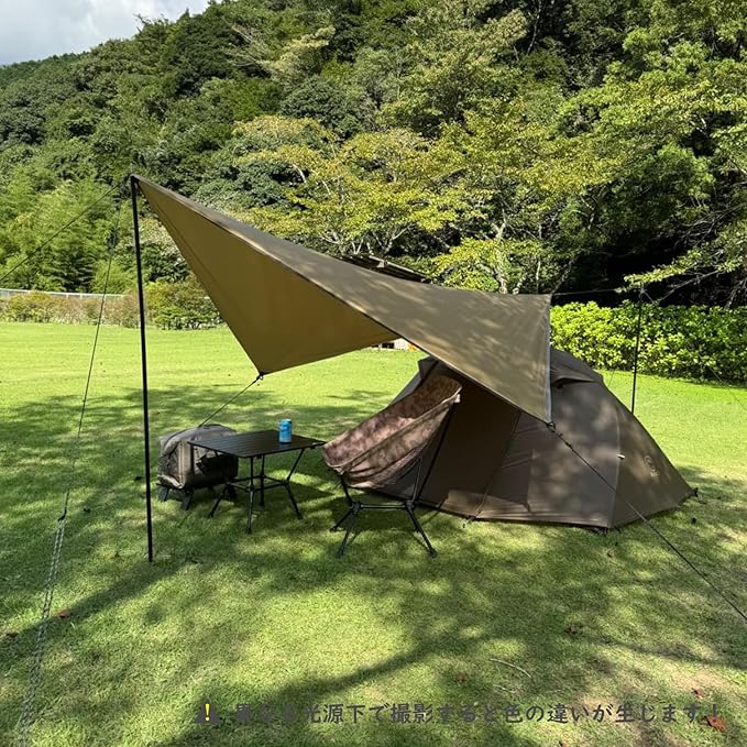 TRIWONDER Camping Tarp Cover Waterproof Rain Fly Tent Ground Cloth Footprint Hammock Shelter for Outdoor Hiking Picnic Beach (Brown+Accessories)