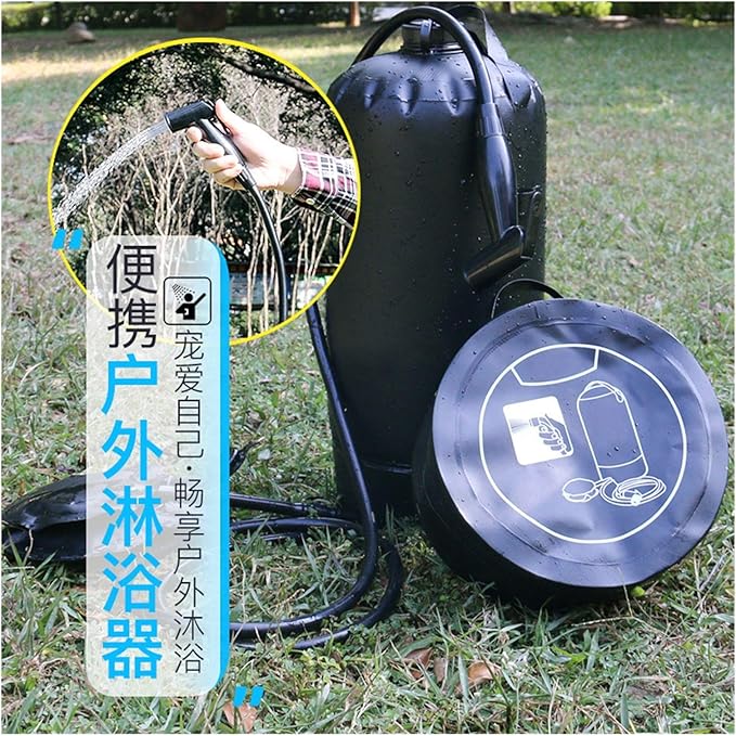 Portable Outdoor Shower Field Camping Portable Bathing Bag Outdoor Summer Bath Water Bag