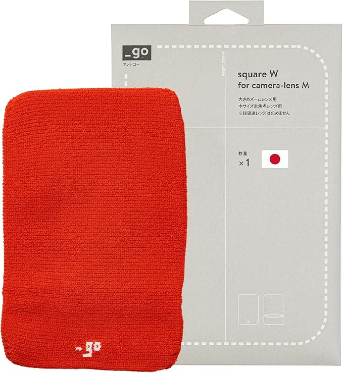 Camera Lens Cover Square W Made in Japan M size Orange