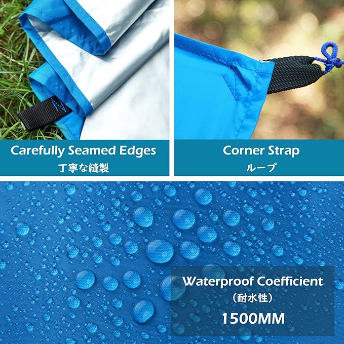 TRIWONDER Camping Tarp - 118x118 Waterproof Rain Fly Tent Footprint Ground Cloth Multifunctional Cover Heavy Duty for Canopy Hammock Hiking Picnic (Green)