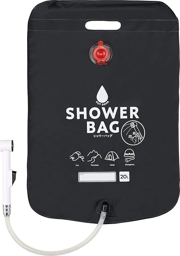 Cogit Shower Bag Small Storage Includes Stopper For Outdoor Use Black 5.3 gal (20 L)