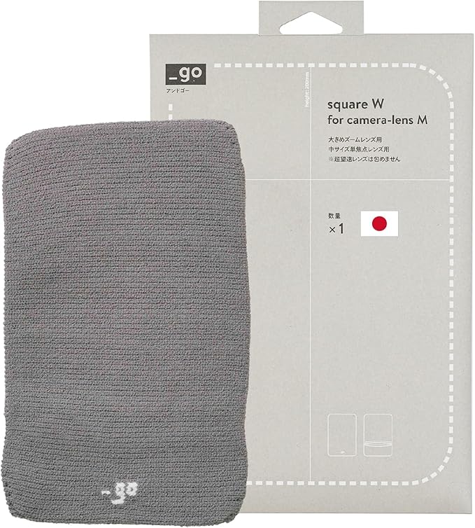 Camera Lens Cover Square W Made in Japan M size Light Gray