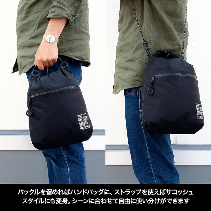 Dress (DRESS) 2-way Dry Bag 3.2 gal (10 L/ 20 L) Black/Gray Waterproof Compact Lightweight Portable Portable Fishing Disaster Prevention Camping Sacoche Tote Bag Outdoors