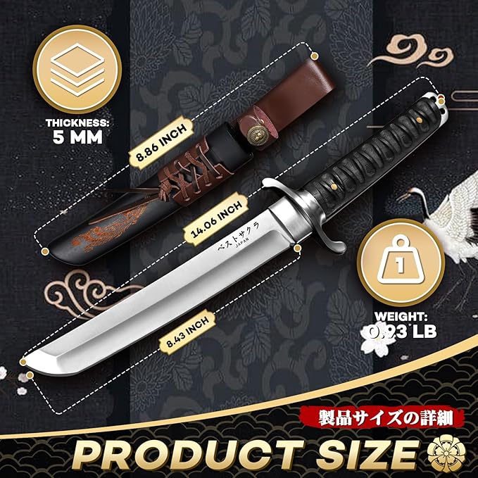 Japanese Fixed Blade Knife Tanto Knife with Phoenix Carved Sheath Tanto Samurai Knives for Camping Outdoor Collection for Men