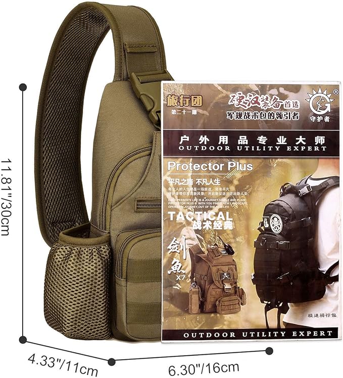 HUNTVP Small Tactical Sling Chest Pack Bag Molle Daypack Backpack Military Crossbody (Type2-Camo)