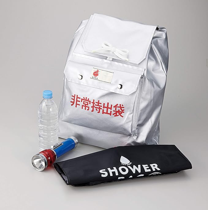 Cogit Shower Bag Small Storage Includes Stopper For Outdoor Use Black 5.3 gal (20 L)