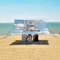 ALAZA Zebra Swing Bar Blue Sky Cloud Beach Tent Sun Shelter Portable Canopy Sunshade for Outdoor Camping Picnics Backyard Fun 10x9 ft