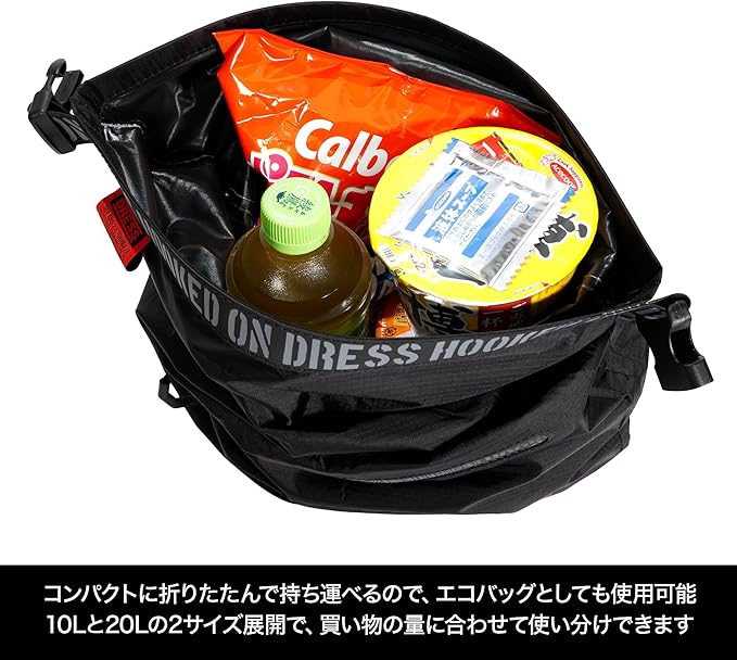 Dress (DRESS) 2-way Dry Bag 3.2 gal (10 L/ 20 L) Black/Gray Waterproof Compact Lightweight Portable Portable Fishing Disaster Prevention Camping Sacoche Tote Bag Outdoors