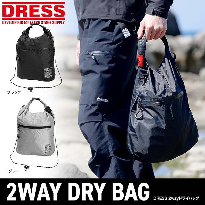 Dress (DRESS) 2-way Dry Bag 3.2 gal (10 L/ 20 L) Black/Gray Waterproof Compact Lightweight Portable Portable Fishing Disaster Prevention Camping Sacoche Tote Bag Outdoors
