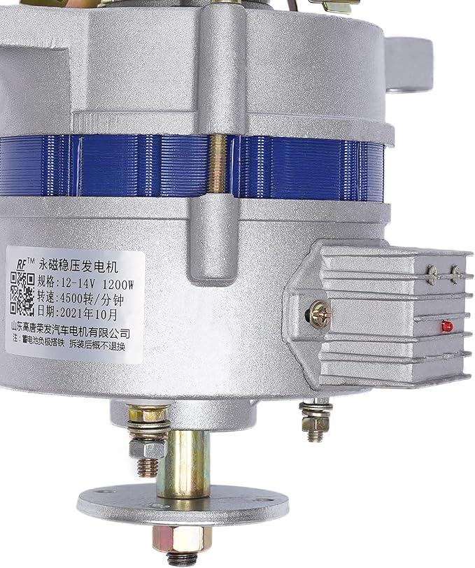 Permanent Magnet Synchronous Generator 1200W 12V Low RPM AC Charging PMA Permanent Magnet Alternator Built-In Voltage Stabilizer