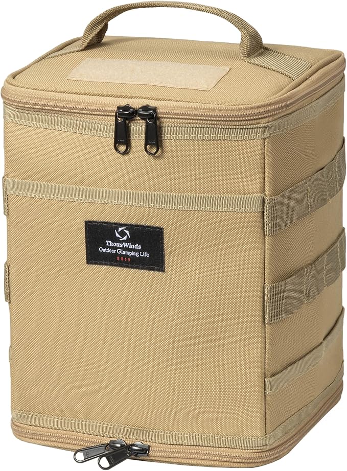 Thous Winds Tactical Camping Storage Bag 9.6L Khaki