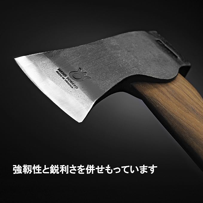 Husqvarna 32 Wooden Splitting Maul