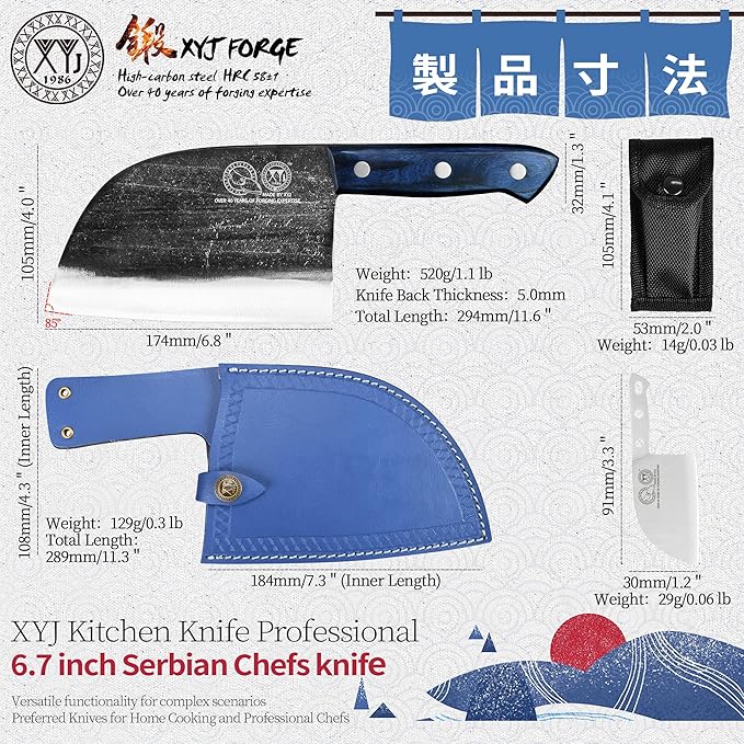 XYJ Antique Forged Butcher Knives Serbian-Style Chef's Knife with Sheath Heavy-Duty Meat Cleaver for Kitchen &amp Outdoor Use Full Tang Construction