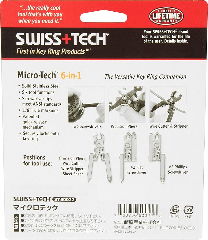 SWISS+TECH ST50022 Stainless Steel 6-in-1 Key Chain Multi Tool Polished Finish (Single Pack)